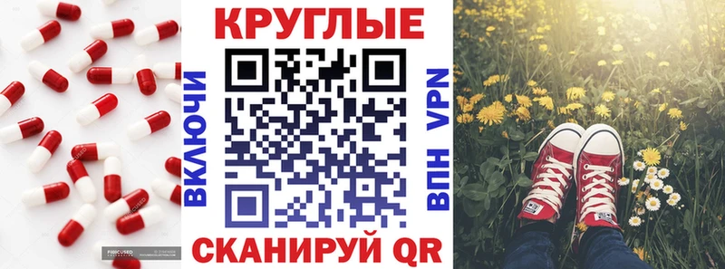 купить наркотики сайты  Бавлы  гидра ссылка  ЭКСТАЗИ 280 MDMA 
