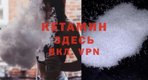 крисы Ачинск