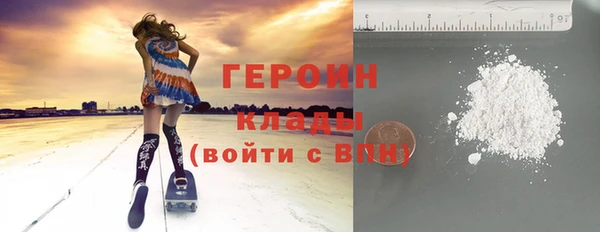 мефедрон VHQ Артём