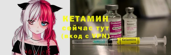 мефедрон VHQ Артём
