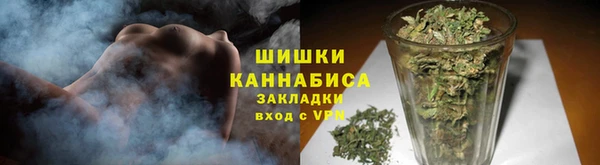 мефедрон VHQ Артём