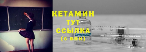 мефедрон VHQ Артём