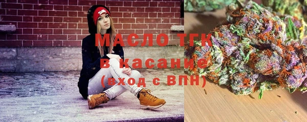 мефедрон VHQ Артём
