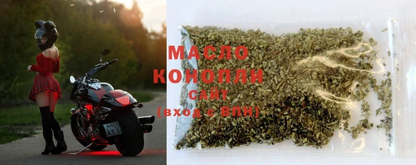 Альфа ПВП Бердск
